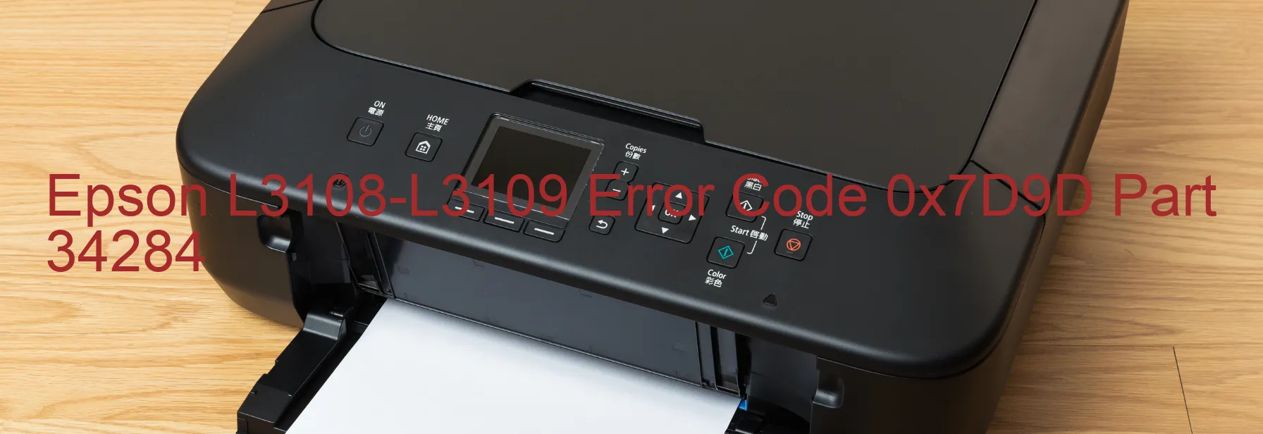 Epson L3108-L3109 Error Code 0x7D9D Part 34284