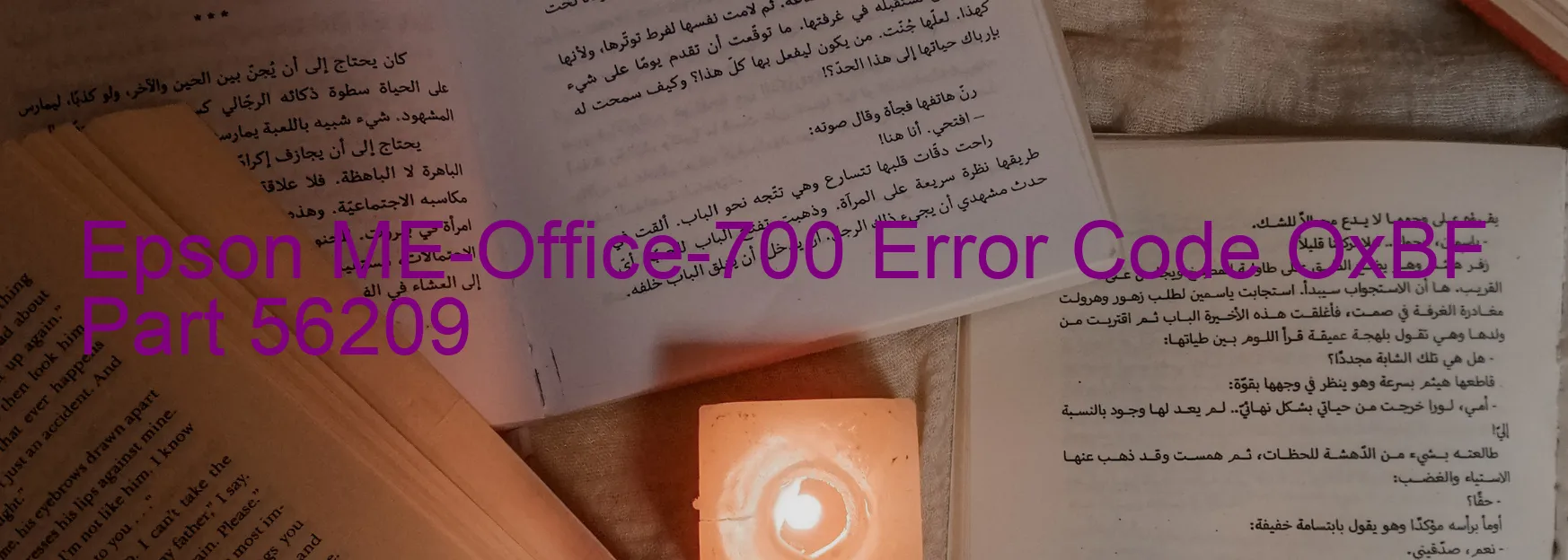 Epson ME-Office-700 Error Code OxBF Part 56209