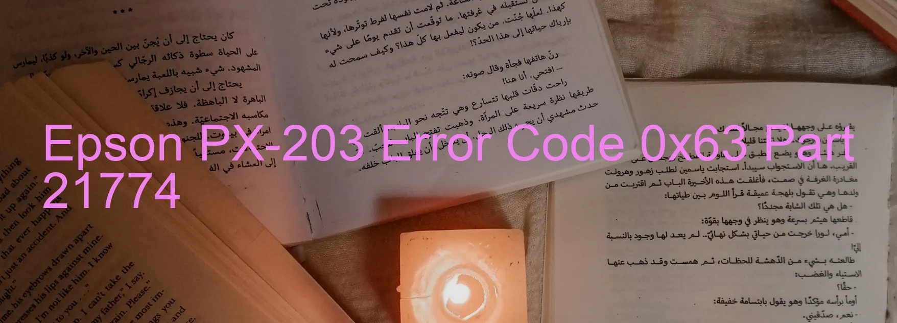 Epson PX-203 Error Code 0x63 Part 21774